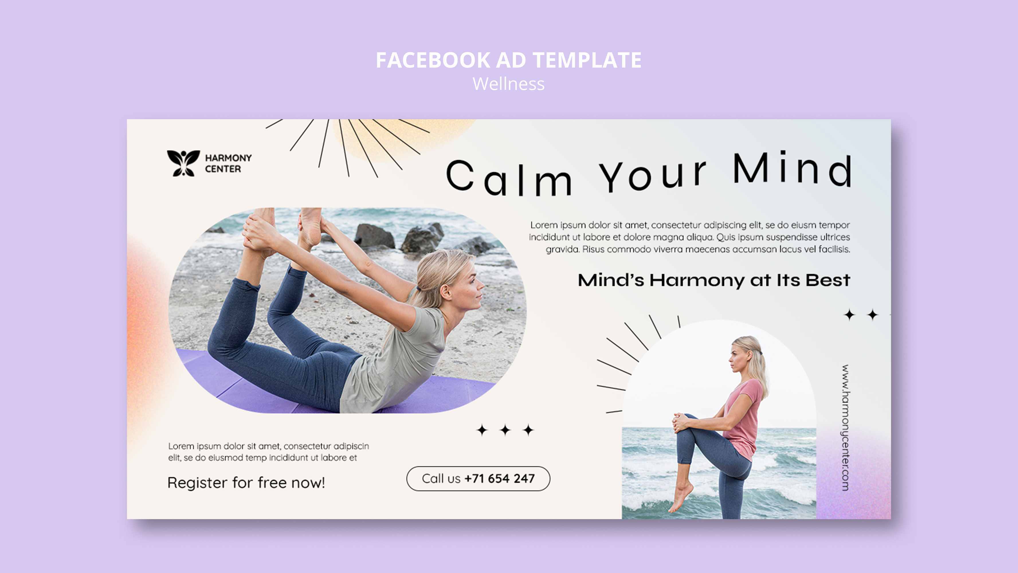 Шаблон утренней рутины с элементами осознанности