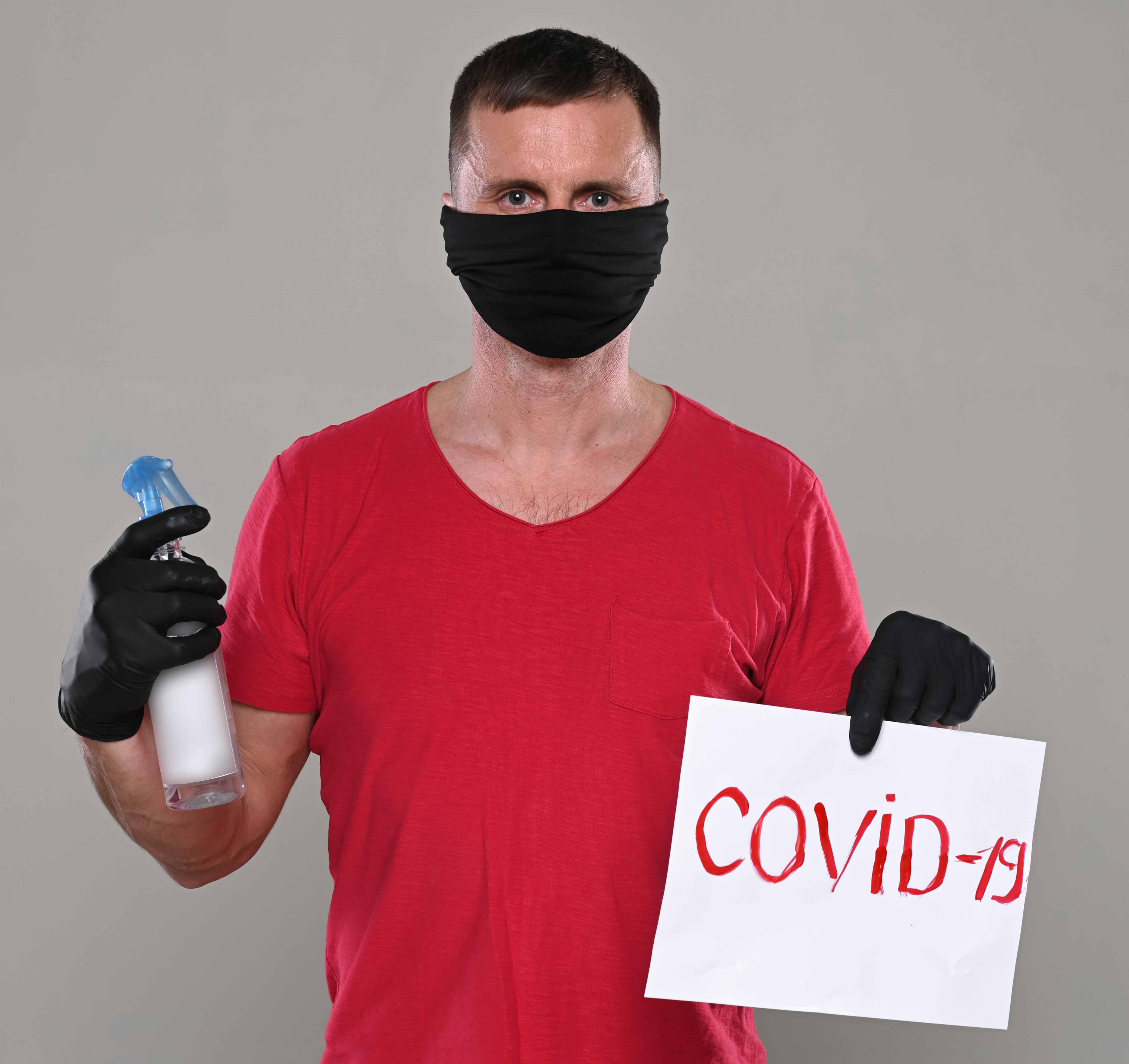 Чем опасен вирус-майнер и как он может повлиять на вашу безопасность