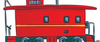 Как нарисовать Тормозной вагон поезда
