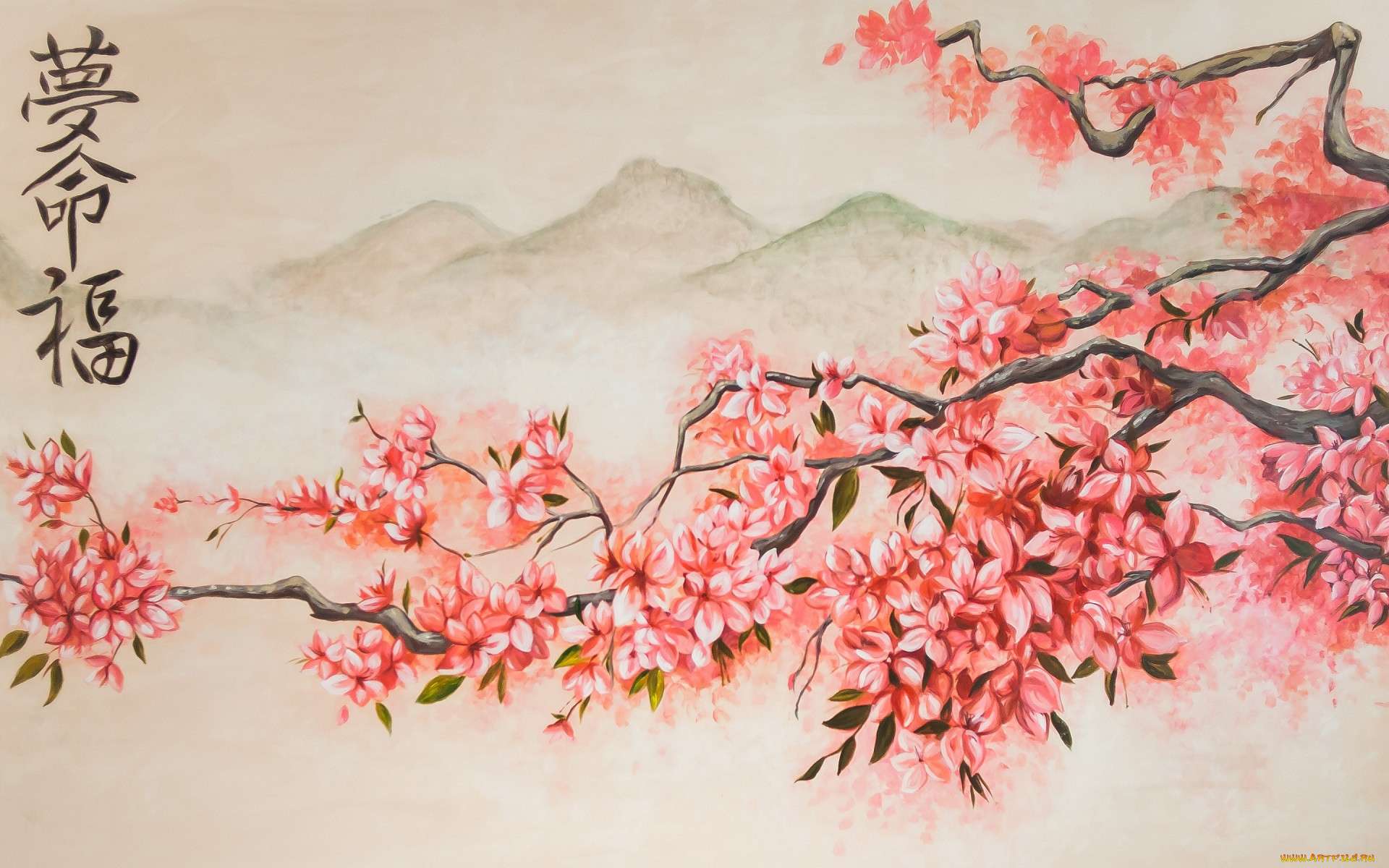 Рисунок сакуры для срисовки: 90+ картинок цветущего сада