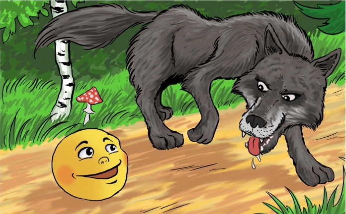 Злой Волк и Колобок цветной рисунок