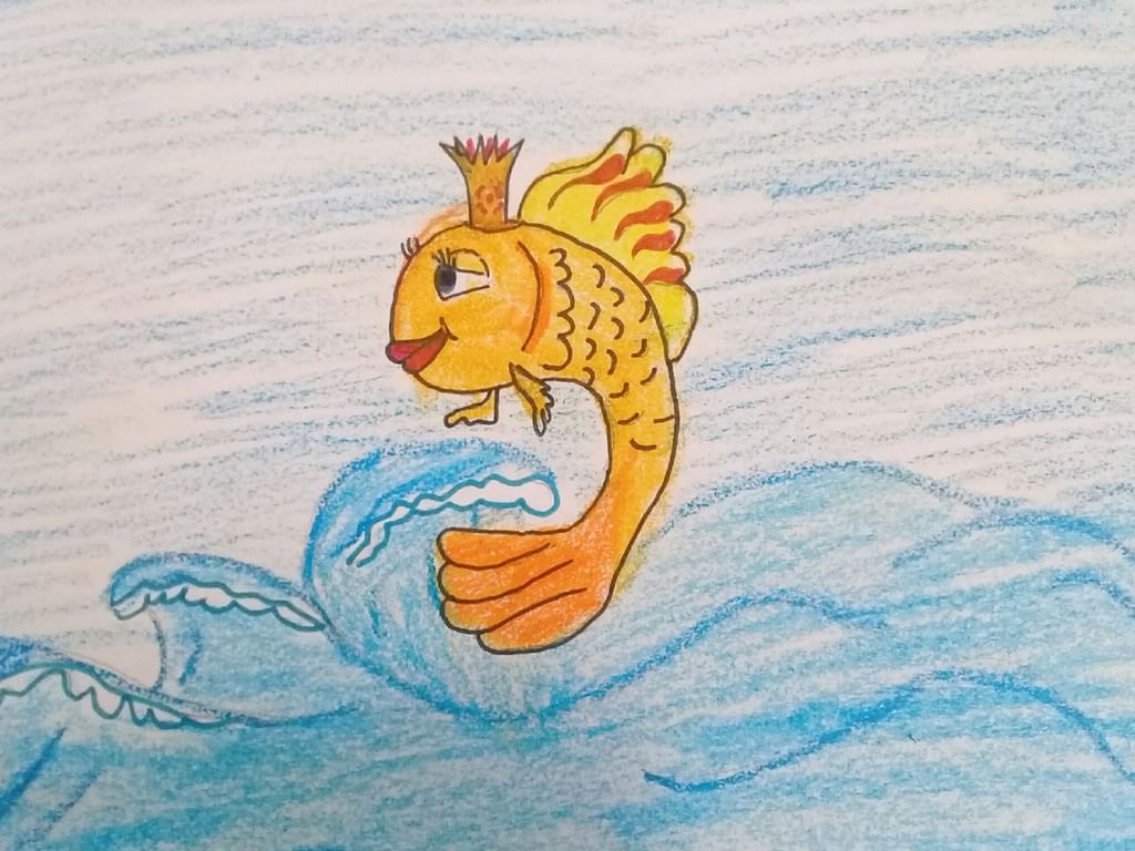 Рисунок детский золотая рыбка