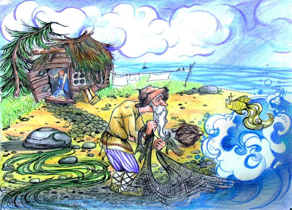 Иллюстарция к сказке о золотой рыбке