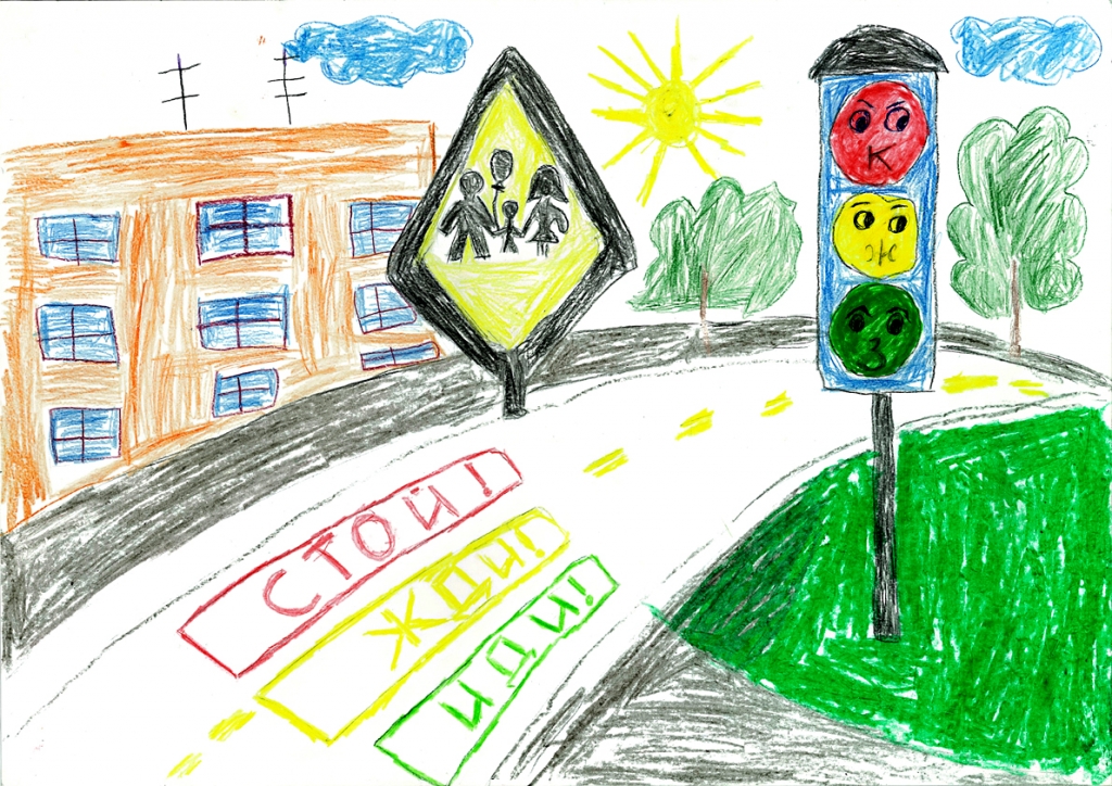 Картинки на пешеходном переходе и памятка пешеходу в картинках для школьников как это выглядит и где скачать?