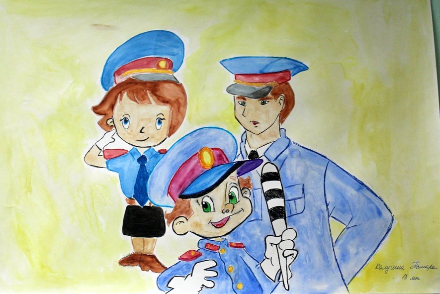 Рисунок детский профессия полицейский