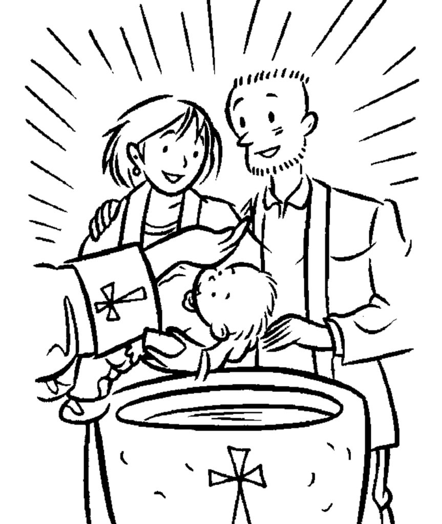 Рисунок на тему Крещение