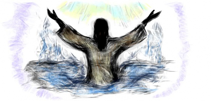 Открытка на Крещение