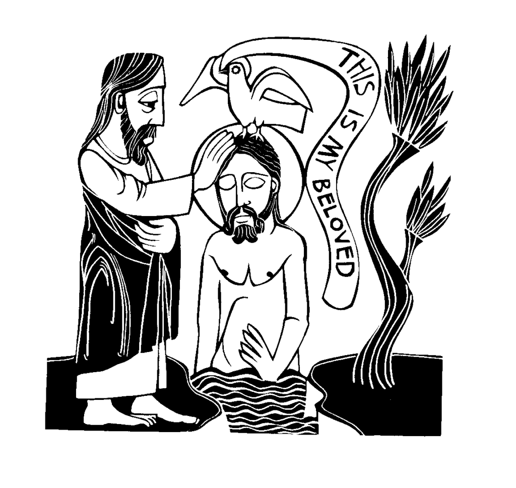 Раскраска на тему Крещение господне
