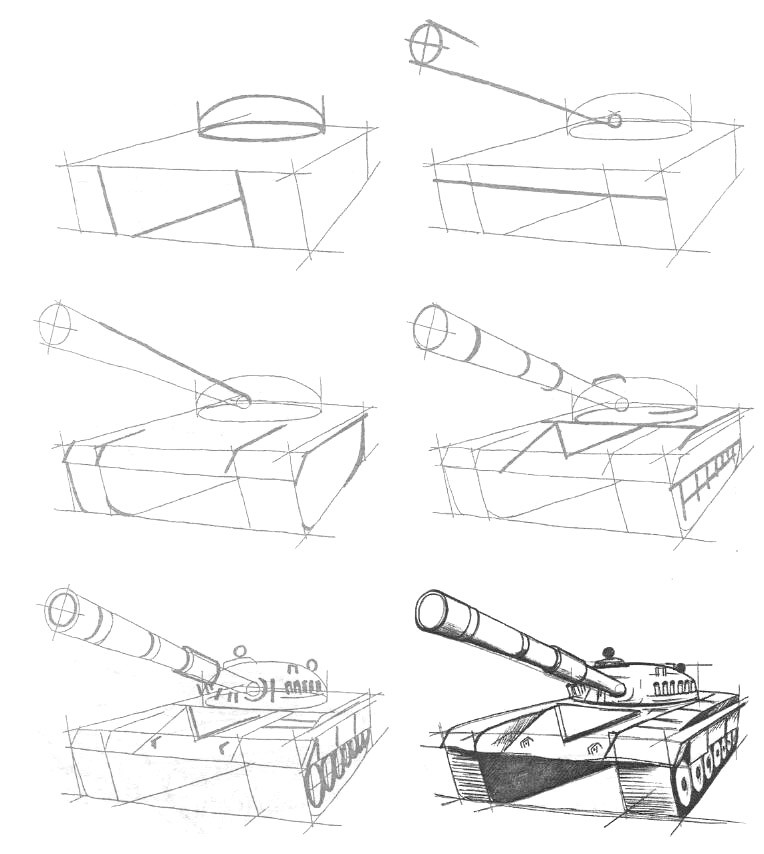 Рисунок танка карандашом